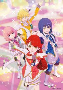 Idolls! VOSTFR