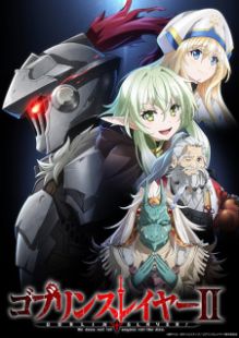 Goblin Slayer: Goblin’s Crown
