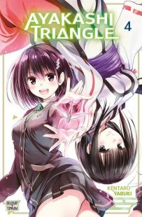 Ayakashi Triangle