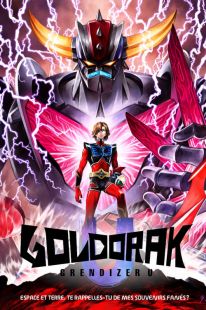Goldorak U (2024)