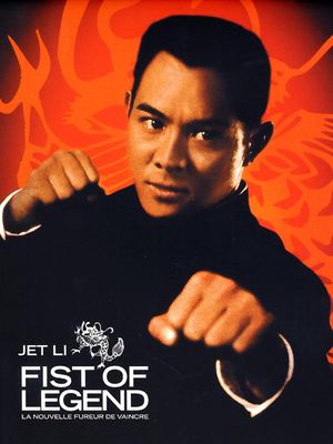 Fist of legend – La nouvelle fureur de vaincre