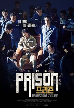 The Prison