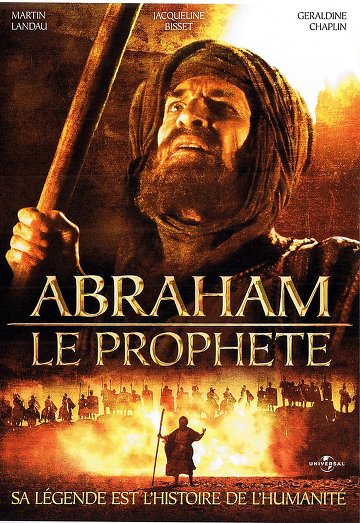 Au commencement