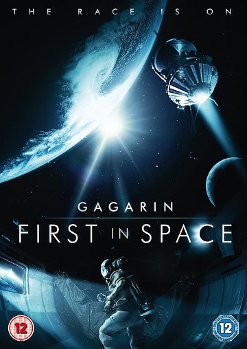 Gagarine – First in Space