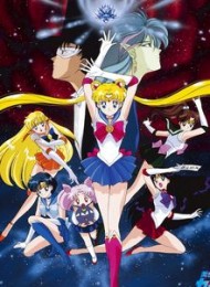 Sailor Moon – Film 1 : Les fleurs maléfiques