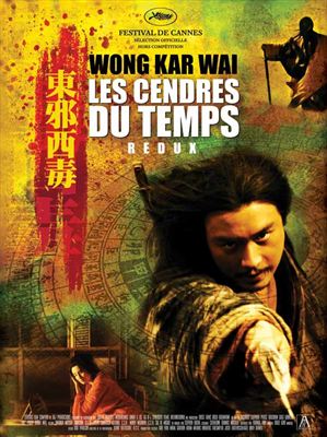Les Cendres du temps – Redux