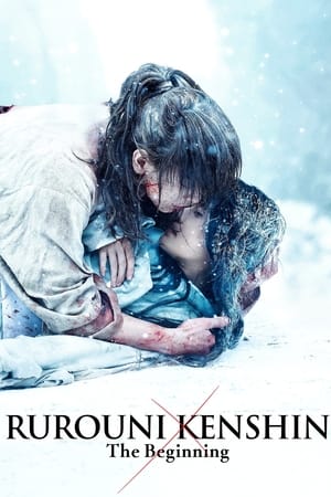 Kenshin : Le Commencement