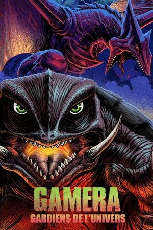 Gamera I – Gardiens de l'Univers